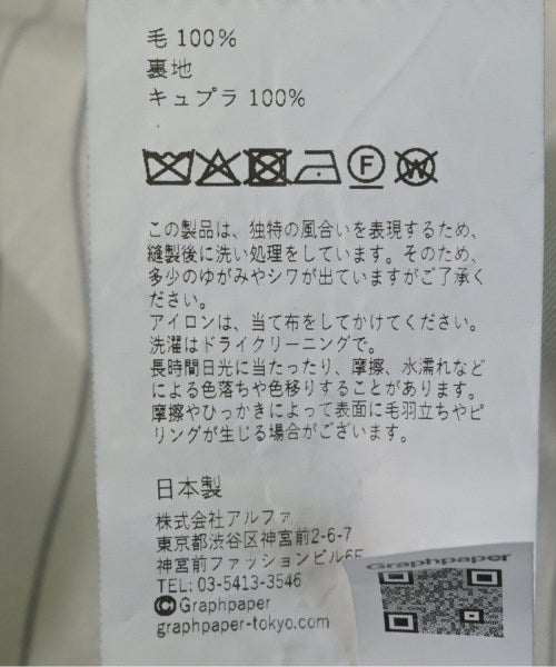 Graphpaper 休閒夾克