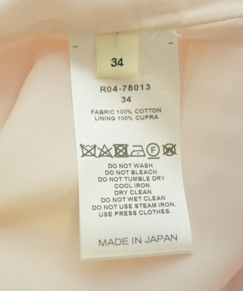 CYCLAS 長裙/超長裙