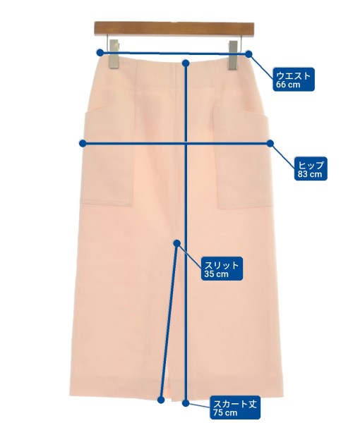 CYCLAS 長裙/超長裙