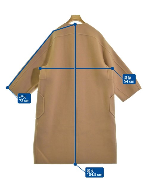 CYCLAS 支撐領外套