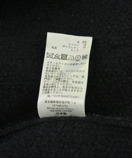 CYCLAS 開襟衫