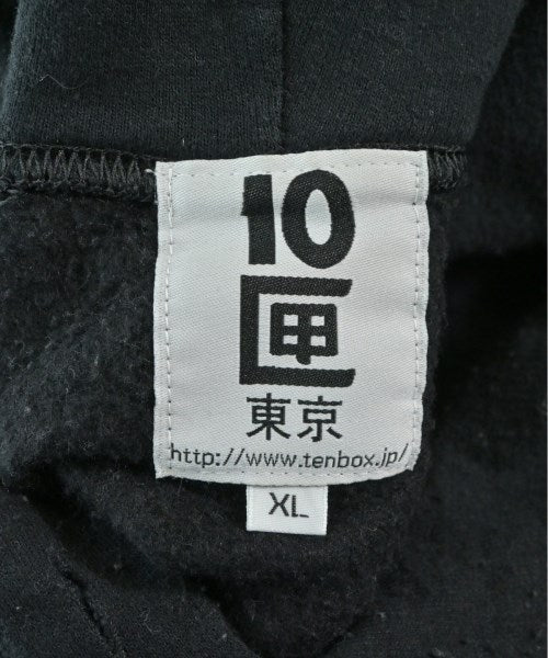 Tenbox 連帽衫