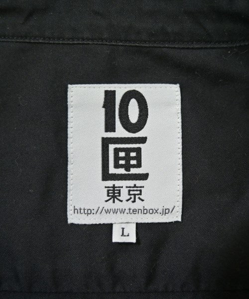 Tenbox 其他飛行外套