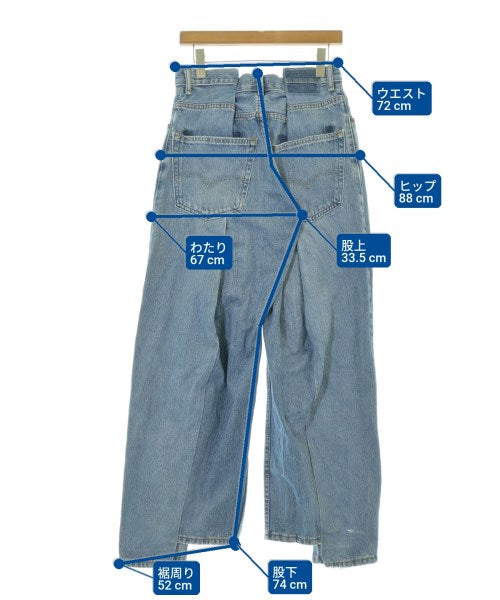 Old Park 牛仔褲