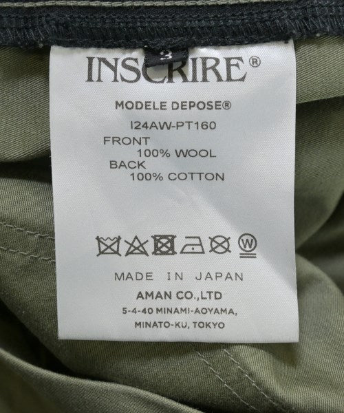 INSCRIRE 其他款