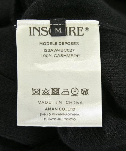 INSCRIRE 開襟衫