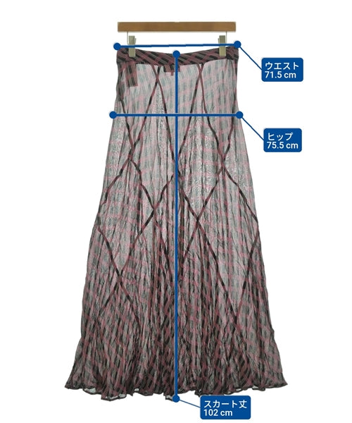 Ganni 長裙/超長裙