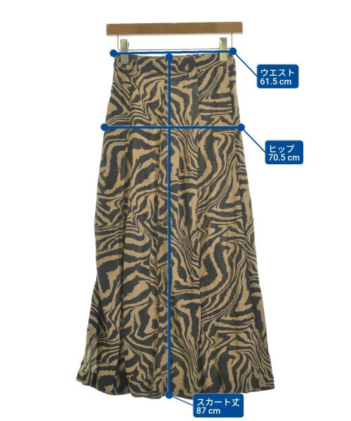 Ganni 長裙/超長裙