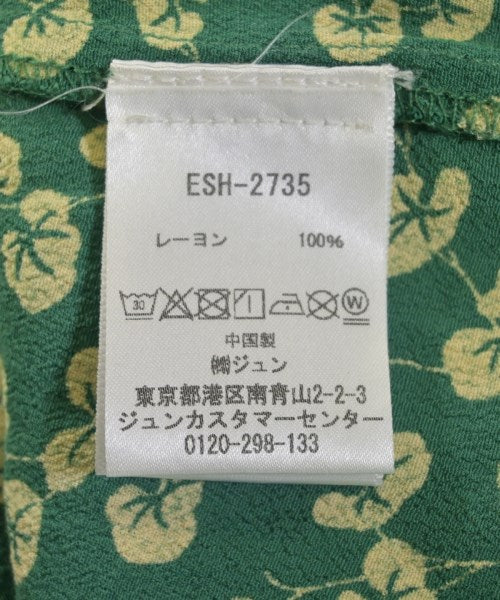 Ganni 女襯衫