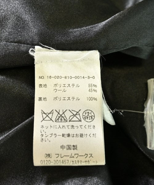 Ganni 切斯特披風
