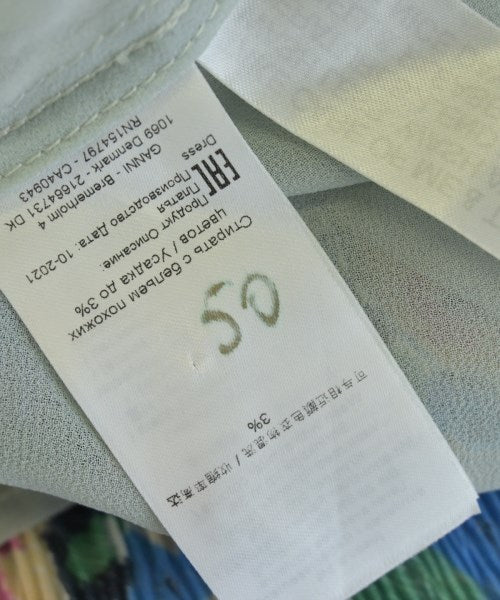 Ganni 洋裝