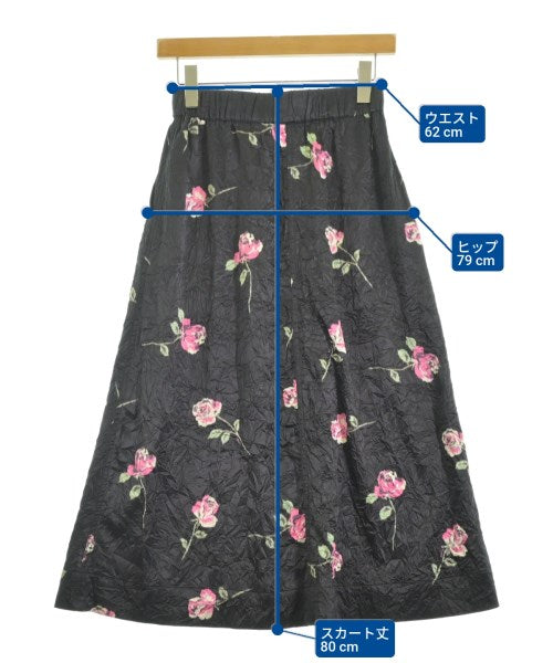 Ganni 長裙/超長裙