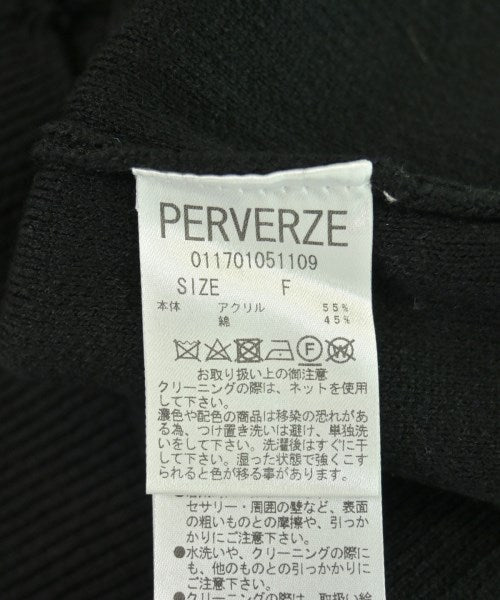 PERVERZE 背心