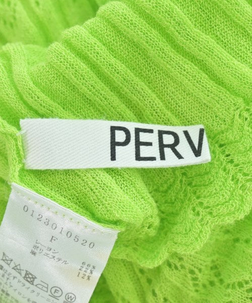 PERVERZE 開襟衫
