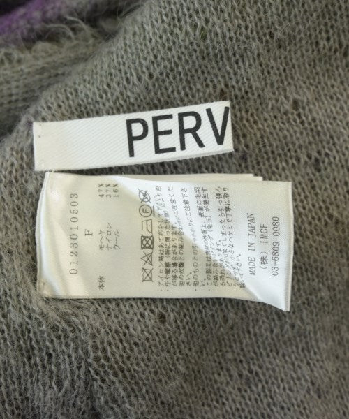 PERVERZE 開襟衫