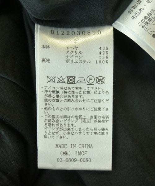PERVERZE 其他飛行外套