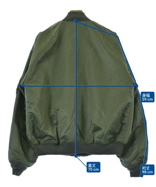 Fill the Bill 運動夾克