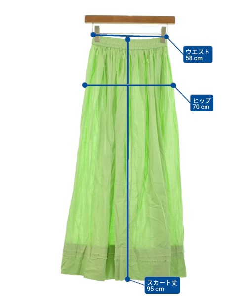 Fill the Bill 長裙/超長裙