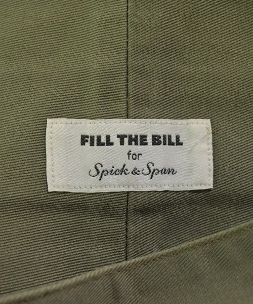 Fill the Bill 長裙/超長裙