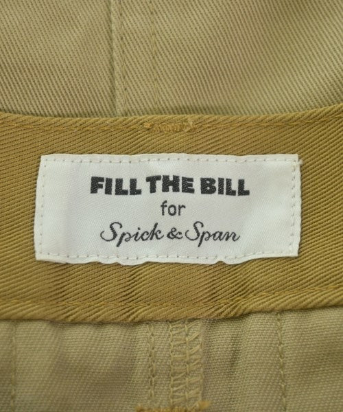 Fill the Bill 長裙/超長裙