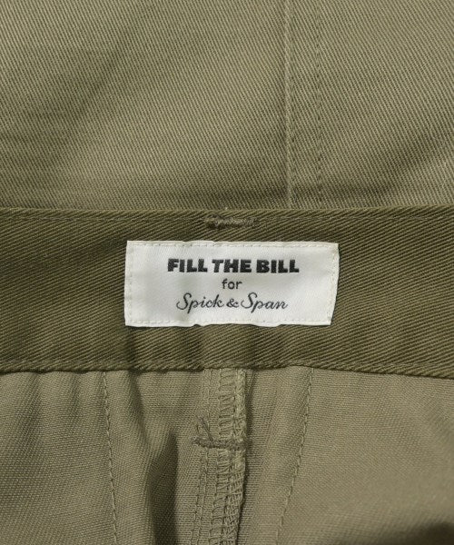 Fill the Bill 長裙/超長裙