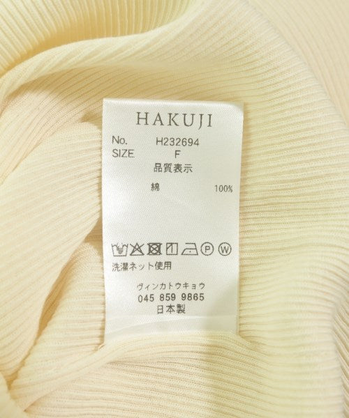HAKUJI 背心