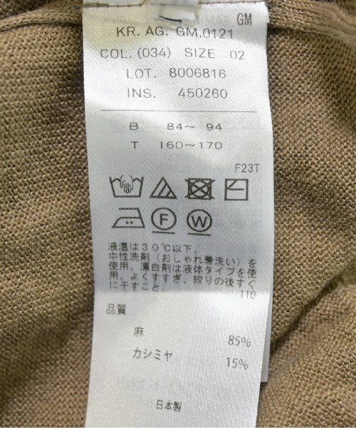 ATON 開襟衫