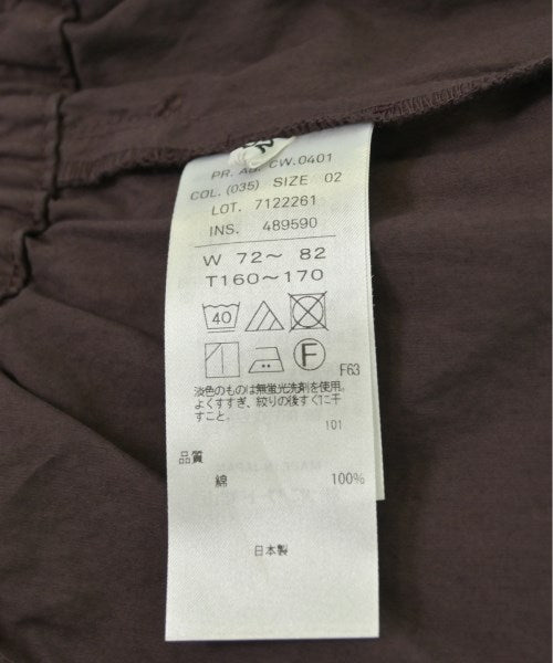 ATON 其他款