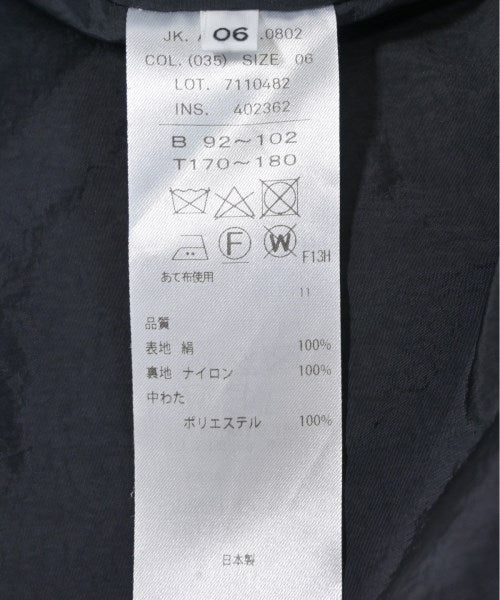 ATON 其他飛行外套
