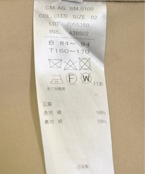 ATON 其他飛行外套