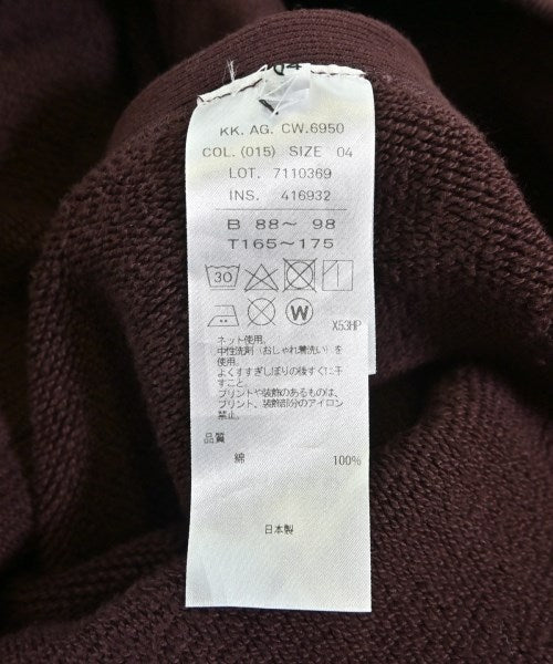 ATON 連帽衫