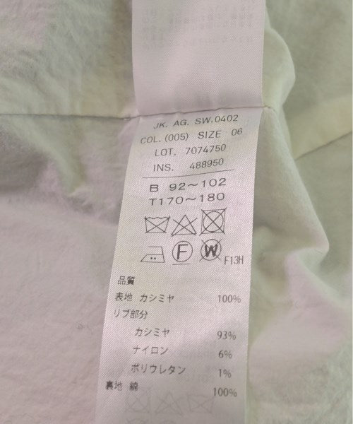 ATON 其他飛行外套