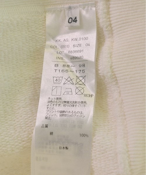 ATON 連帽衫