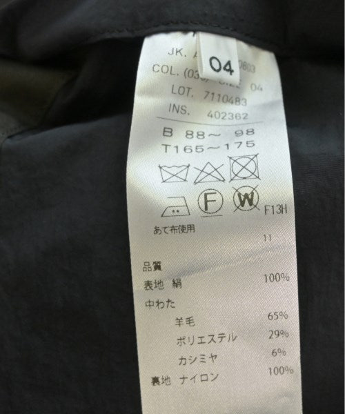 ATON 其他飛行外套