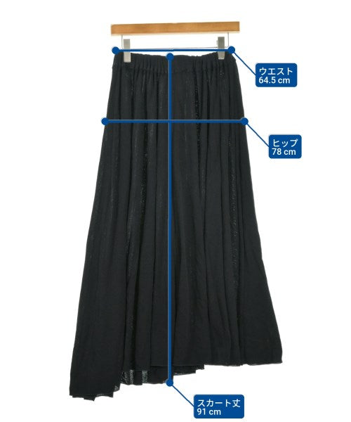 ATON 長裙/超長裙