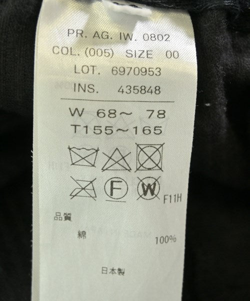 ATON 其他款
