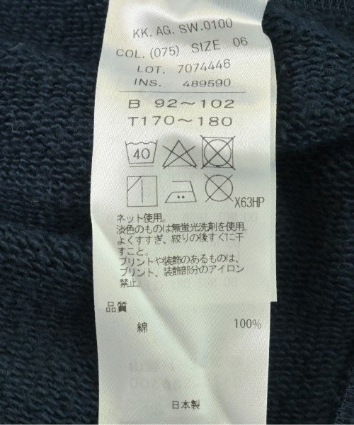 ATON 連帽衫