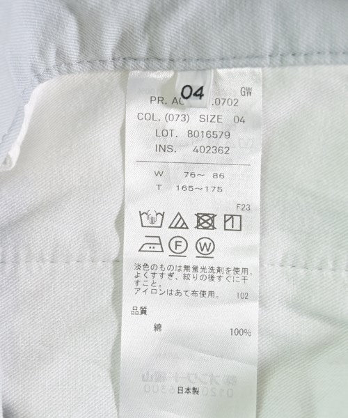 ATON 其他款