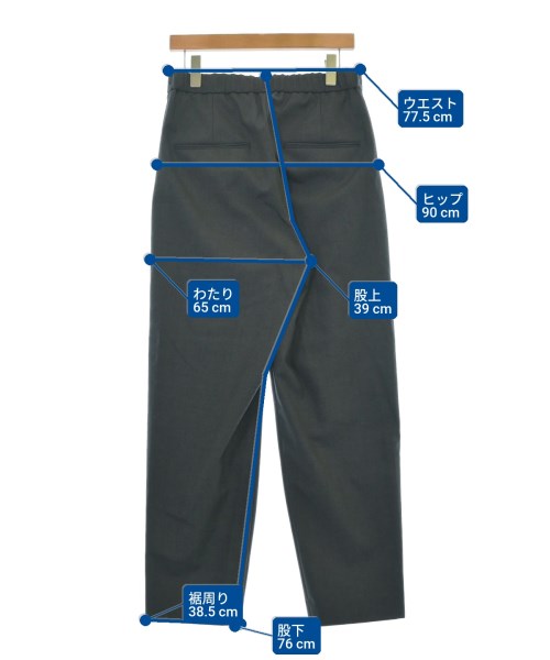 ATON 其他款