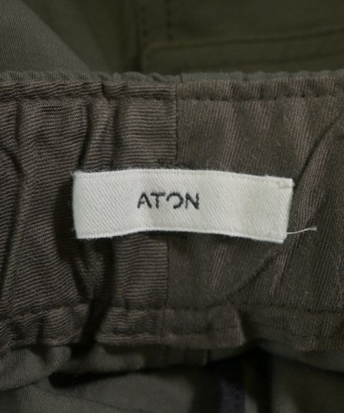 ATON 其他款