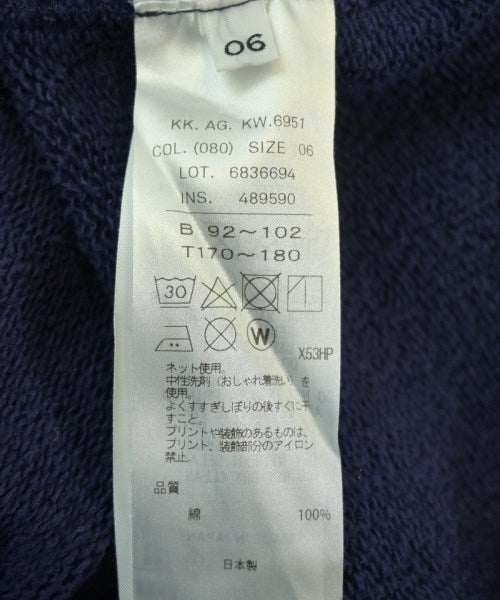 ATON 運動衫