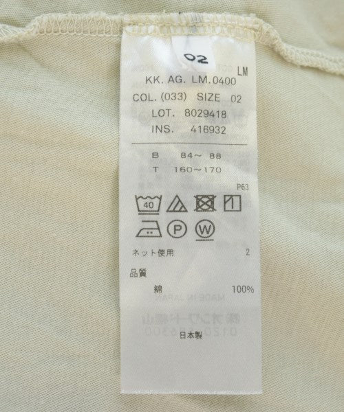 ATON 無袖上衣