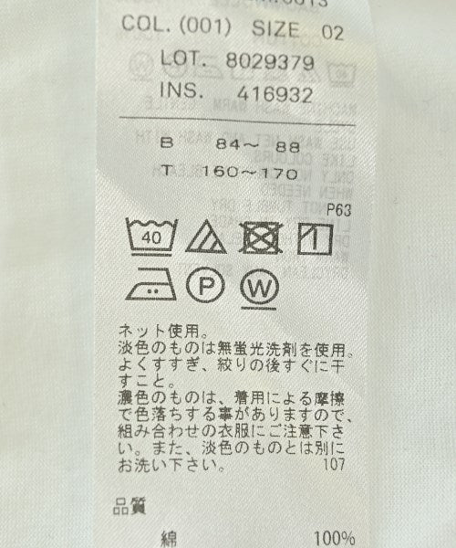 ATON T恤/上衣