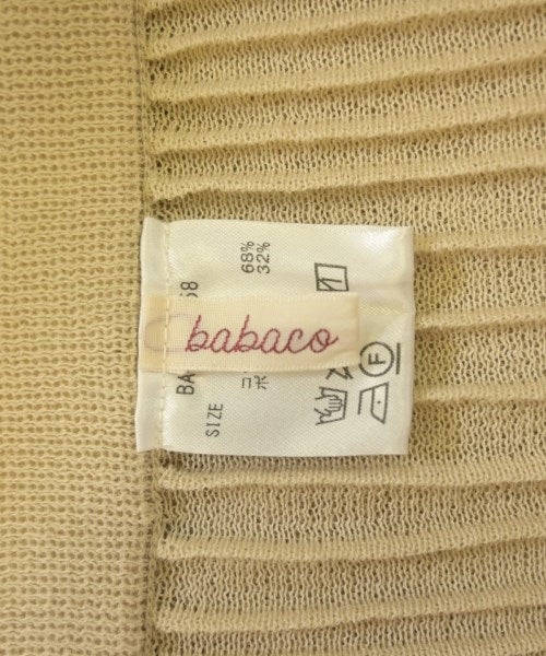 babaco 長裙/超長裙