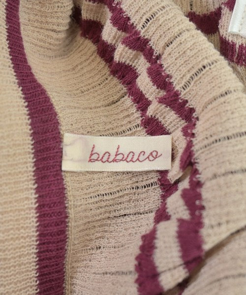 babaco 長裙/超長裙