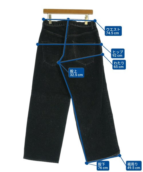 Doublet 牛仔褲