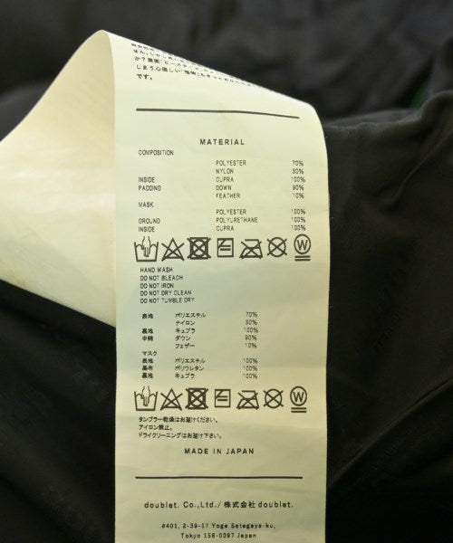 Doublet 羽絨夾克/背心