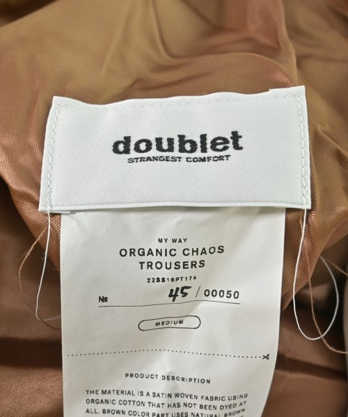 Doublet 其他款