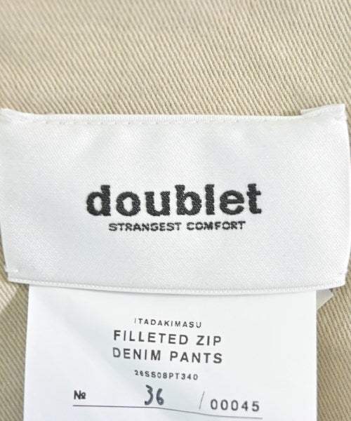 Doublet 牛仔褲