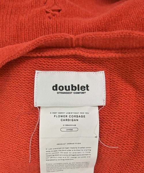 Doublet 開襟衫